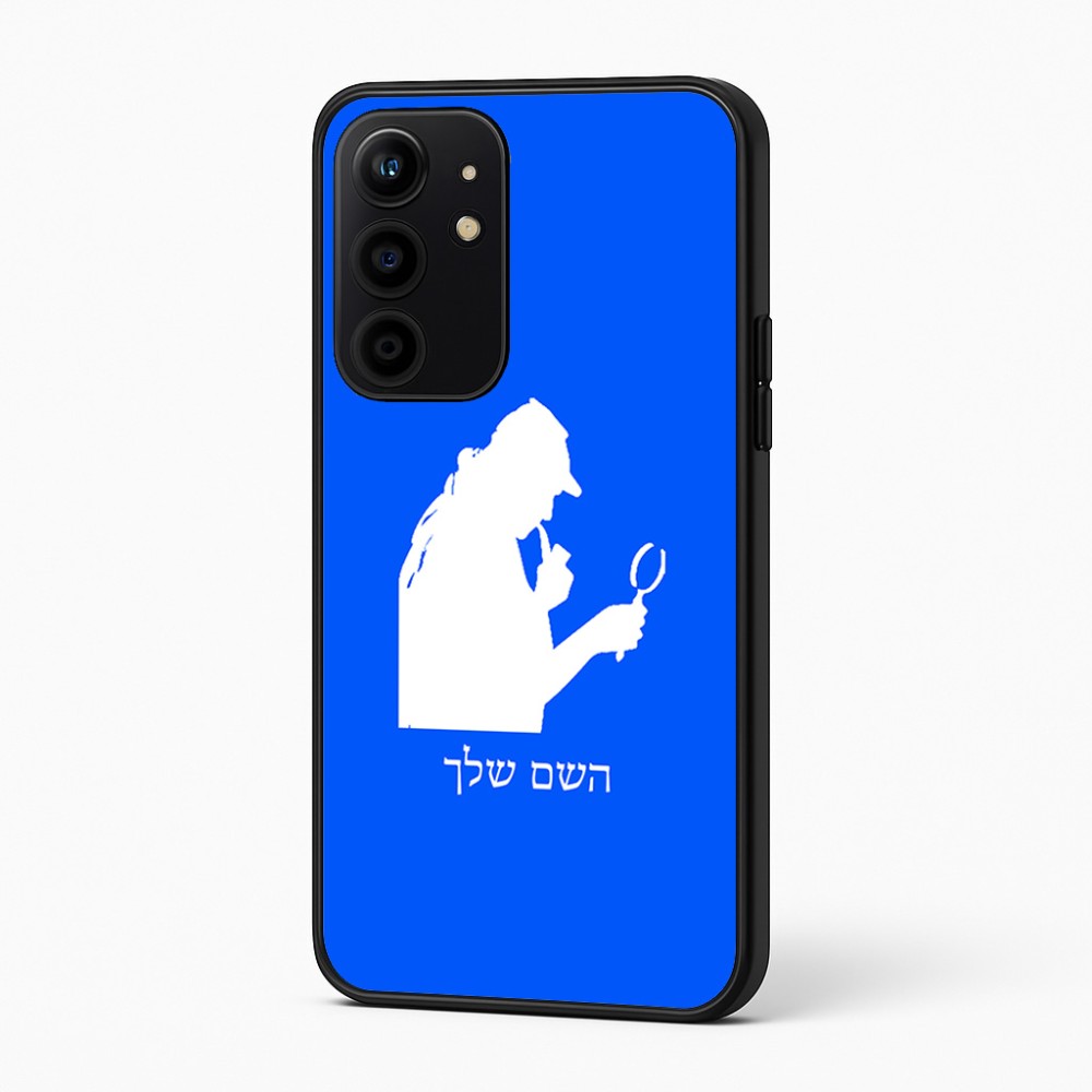 כיסוי בעיצוב אישי עם השם שלך לדגם - Realme 16 Pro+ 5G בעיצוב בתים של שרלוק