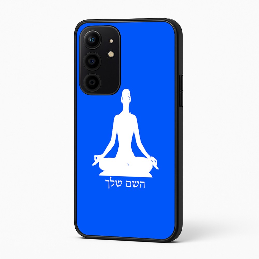 כיסוי בעיצוב אישי עם השם שלך לדגם - Realme 16 Pro+ 5G בעיצוב אימון יוגה