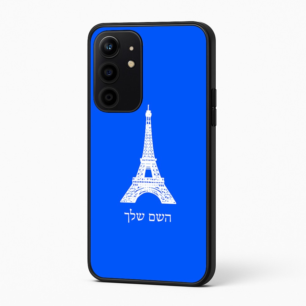 כיסוי בעיצוב אישי עם השם שלך לדגם - Realme 16 Pro+ 5G בעיצוב מגדל אייפל