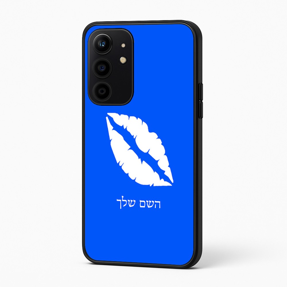 כיסוי בעיצוב אישי עם השם שלך לדגם - Realme 16 Pro+ 5G בעיצוב שפתיים - נשיקה