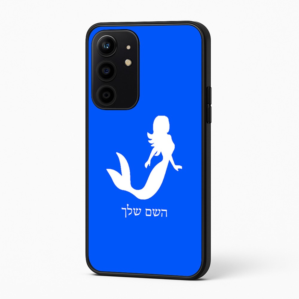 כיסוי בעיצוב אישי עם השם שלך לדגם - Realme 16 Pro+ 5G בעיצוב בתולת ים - אישה