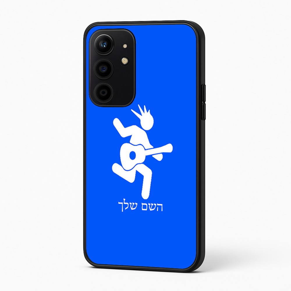 כיסוי בעיצוב אישי עם השם שלך לדגם - Realme 16 Pro+ 5G בעיצוב נגן גיטרה