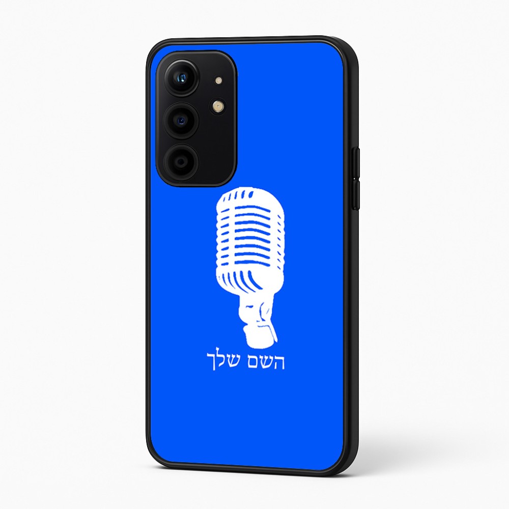 כיסוי בעיצוב אישי עם השם שלך לדגם - Realme 16 Pro+ 5G בעיצוב מיקרופון