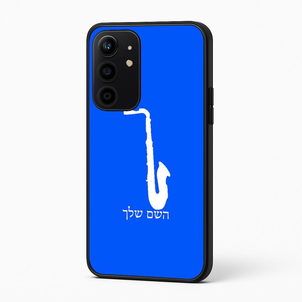כיסוי בעיצוב אישי עם השם שלך לדגם - Realme 16 Pro+ 5G בעיצוב סקסופון
