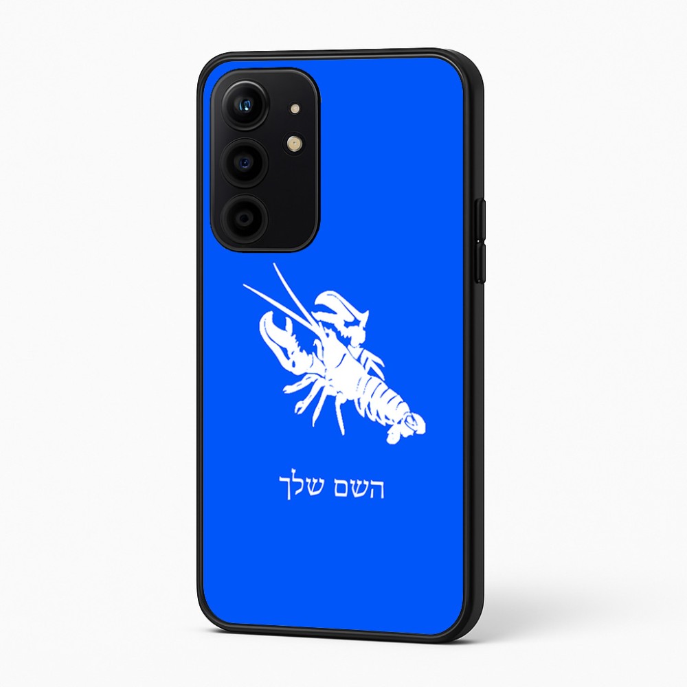 כיסוי בעיצוב אישי עם השם שלך לדגם - Realme 16 Pro+ 5G בעיצוב מזלות - סרטן