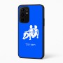 כיסוי בעיצוב אישי עם השם שלך לדגם - Realme 16 Pro+ 5G בעיצוב מזלות - תאומים