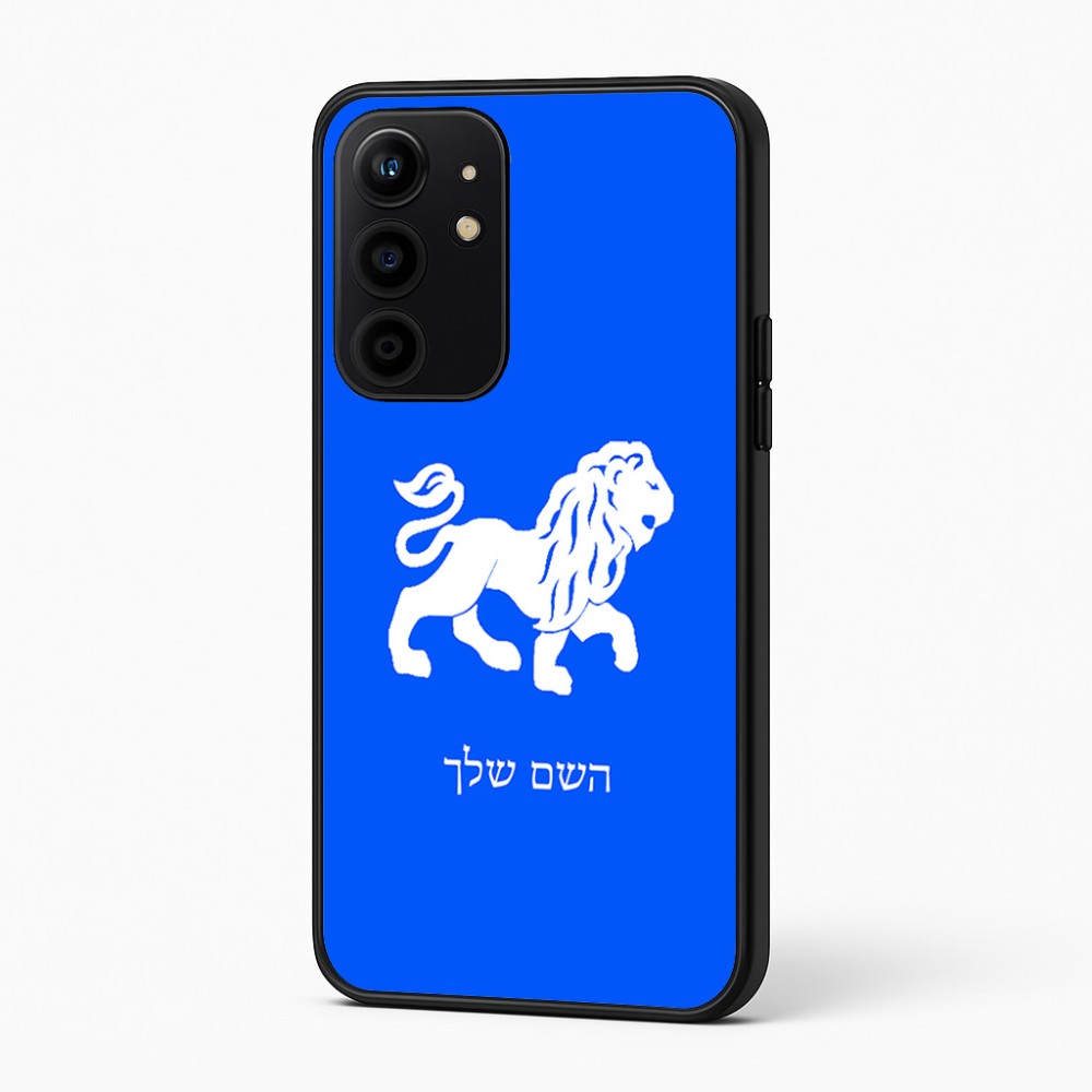 כיסוי בעיצוב אישי עם השם שלך לדגם - Realme 16 Pro+ 5G בעיצוב מזלות - אריה