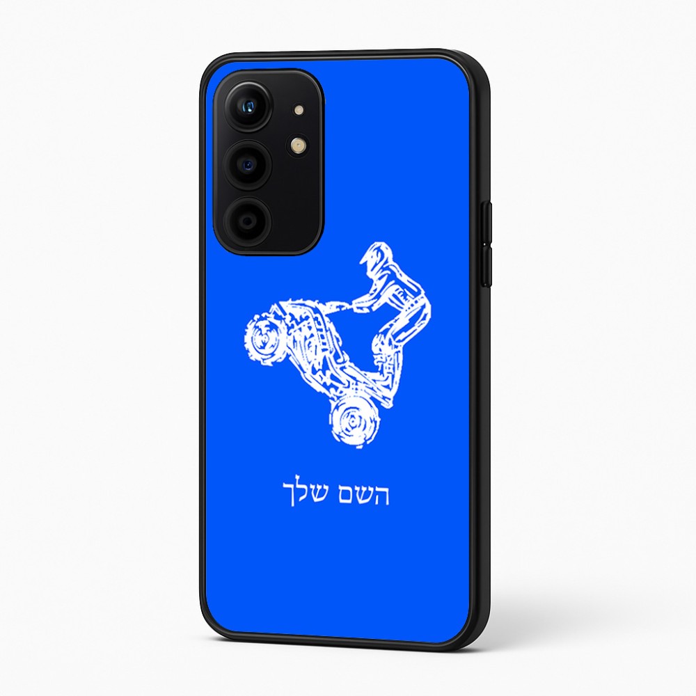 כיסוי בעיצוב אישי עם השם שלך לדגם - Realme 16 Pro+ 5G בעיצוב רוכב טרקטורונים
