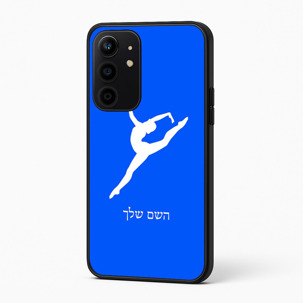 כיסוי בעיצוב אישי עם השם שלך לדגם - Realme 16 Pro+ 5G בעיצוב בלט