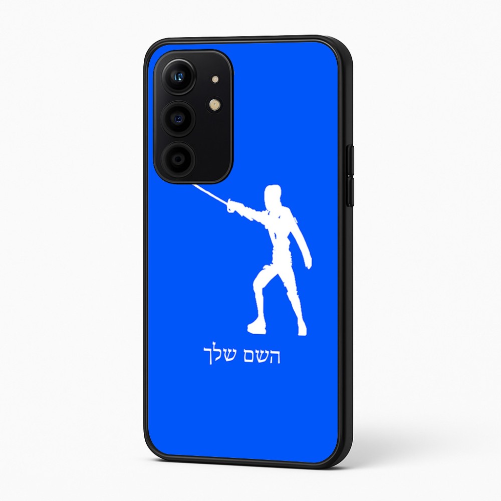 כיסוי בעיצוב אישי עם השם שלך לדגם - Realme 16 Pro+ 5G בעיצוב לוחם סייף