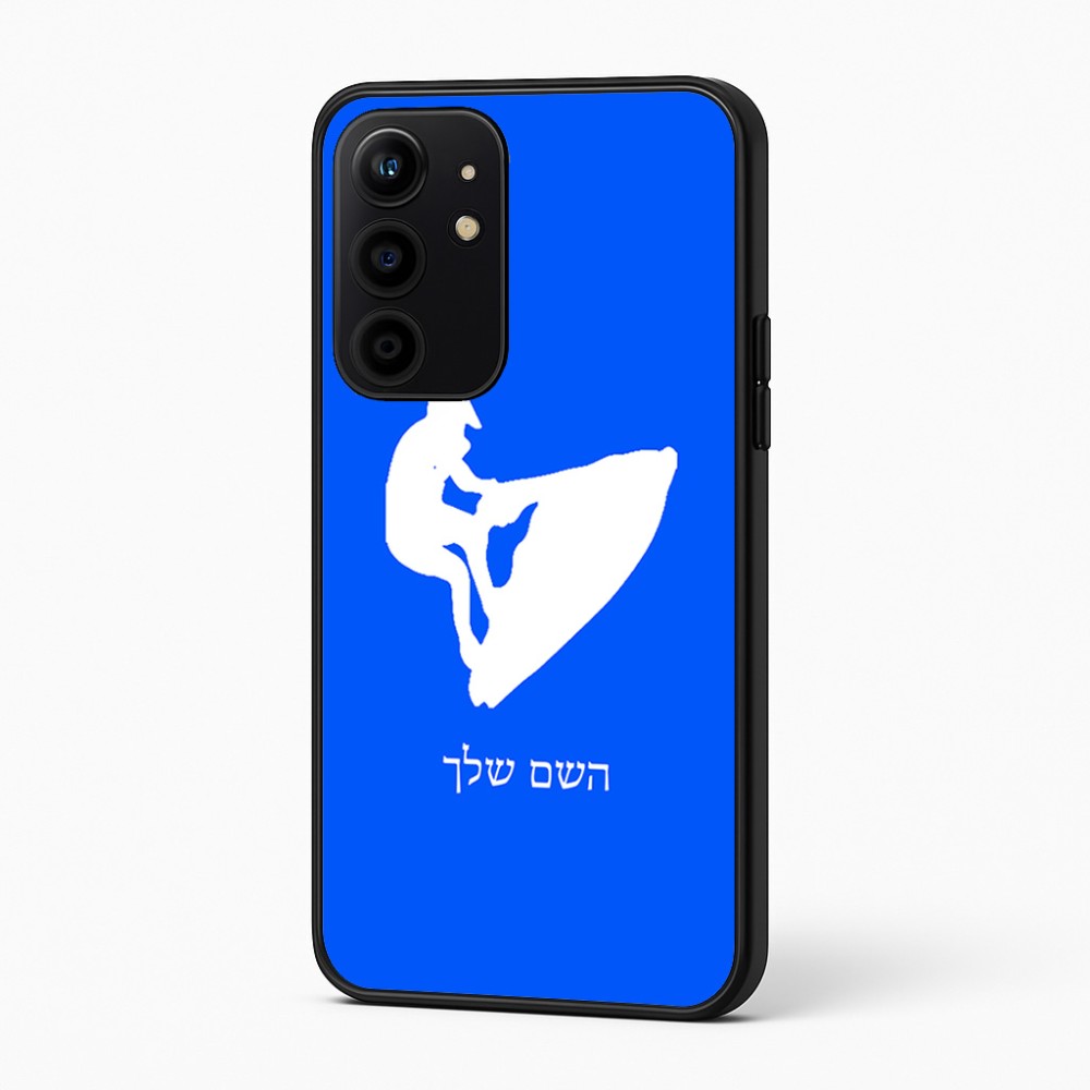 כיסוי בעיצוב אישי עם השם שלך לדגם - Realme 16 Pro+ 5G בעיצוב אופנוע ים