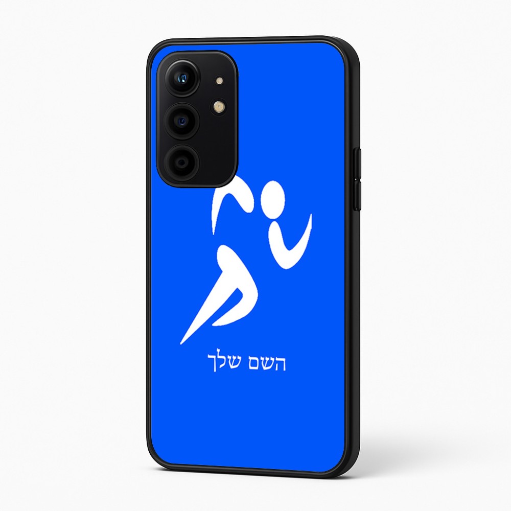 כיסוי בעיצוב אישי עם השם שלך לדגם - Realme 16 Pro+ 5G בעיצוב רצים אולימפיים