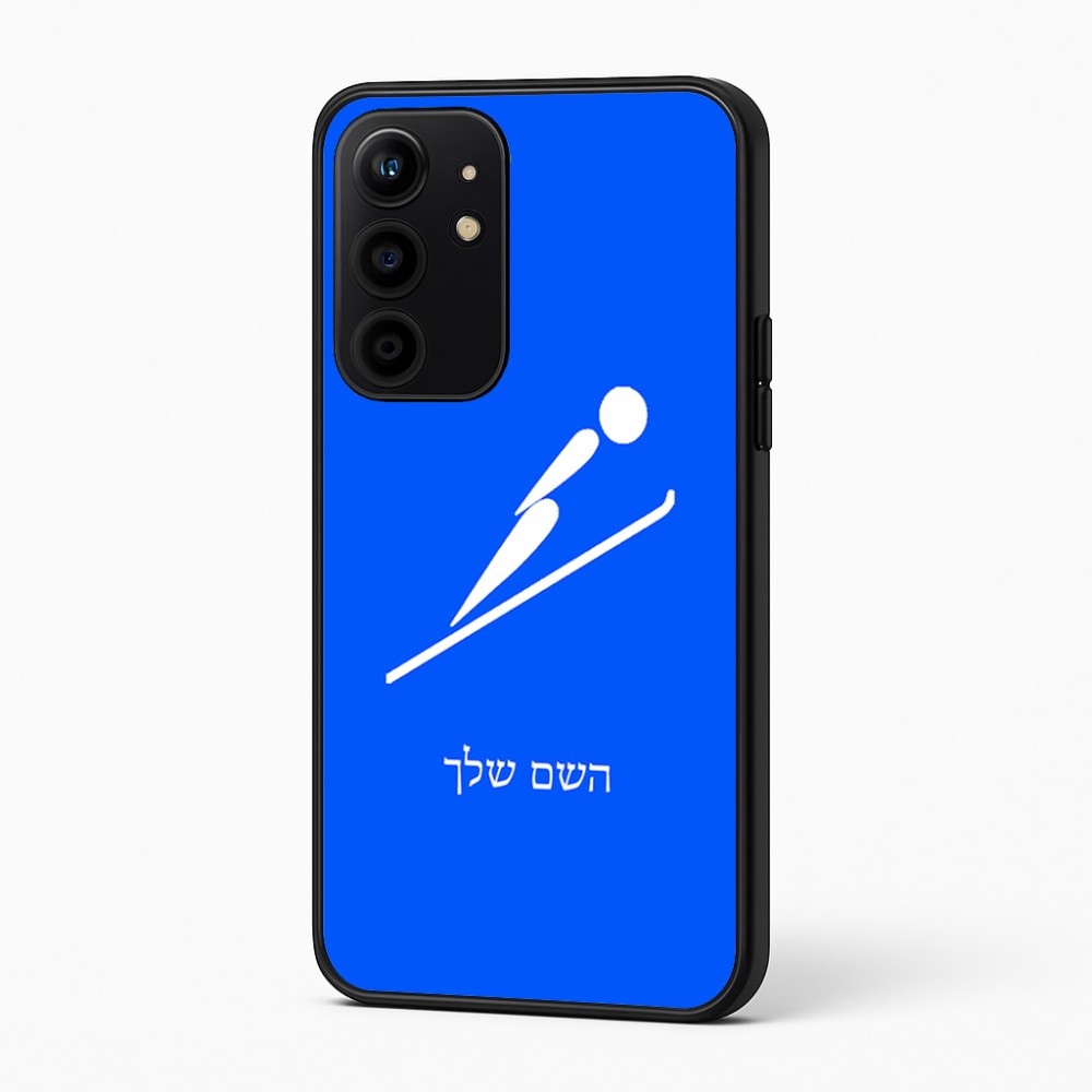כיסוי בעיצוב אישי עם השם שלך לדגם - Realme 16 Pro+ 5G בעיצוב קפיצת סקי אולימפית