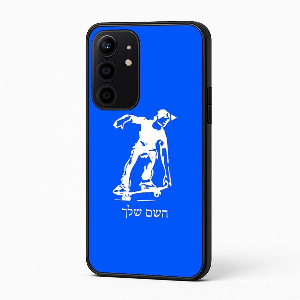 כיסוי בעיצוב אישי עם השם שלך לדגם - Realme 16 Pro+ 5G בעיצוב ילד סקייטבורד