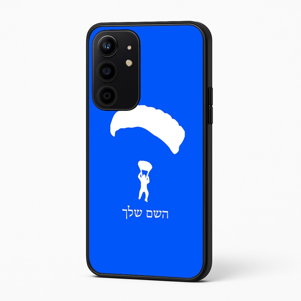 כיסוי בעיצוב אישי עם השם שלך לדגם - Realme 16 Pro+ 5G בעיצוב צניחה חופשית