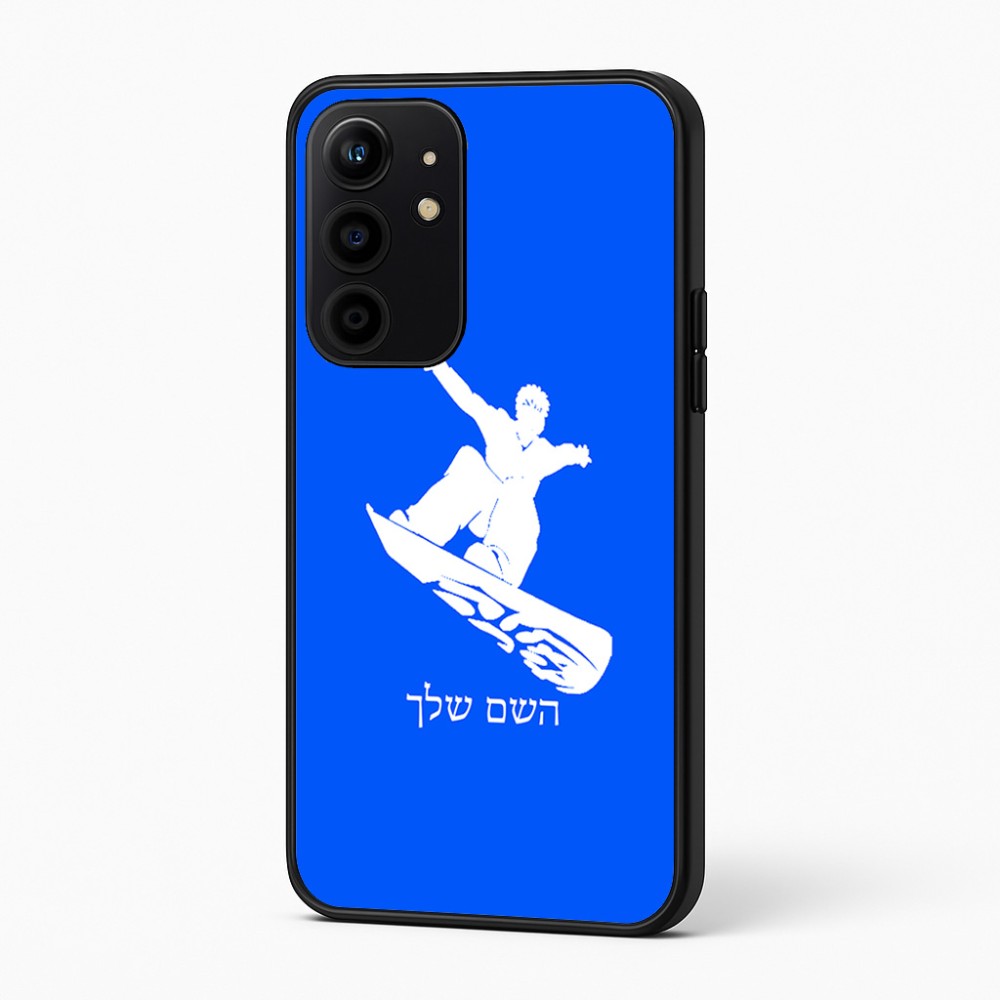 כיסוי בעיצוב אישי עם השם שלך לדגם - Realme 16 Pro+ 5G בעיצוב סנובורדיסט