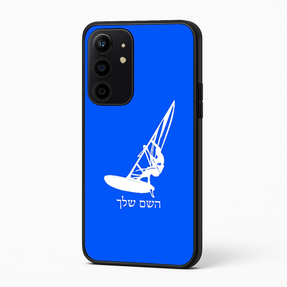 כיסוי בעיצוב אישי עם השם שלך לדגם - Realme 16 Pro+ 5G בעיצוב לגלוש - גלישה - שייט