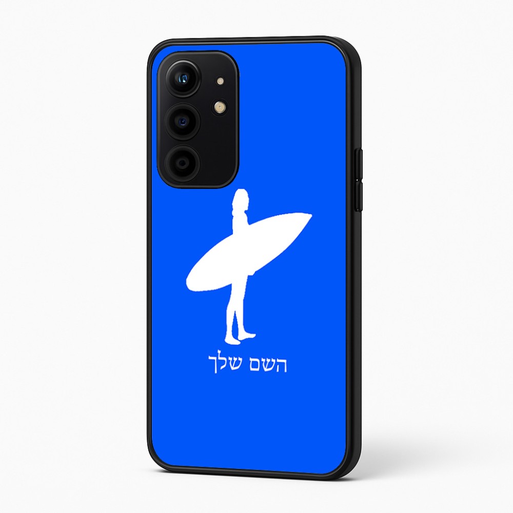 כיסוי בעיצוב אישי עם השם שלך לדגם - Realme 16 Pro+ 5G בעיצוב גלישה - גלישה