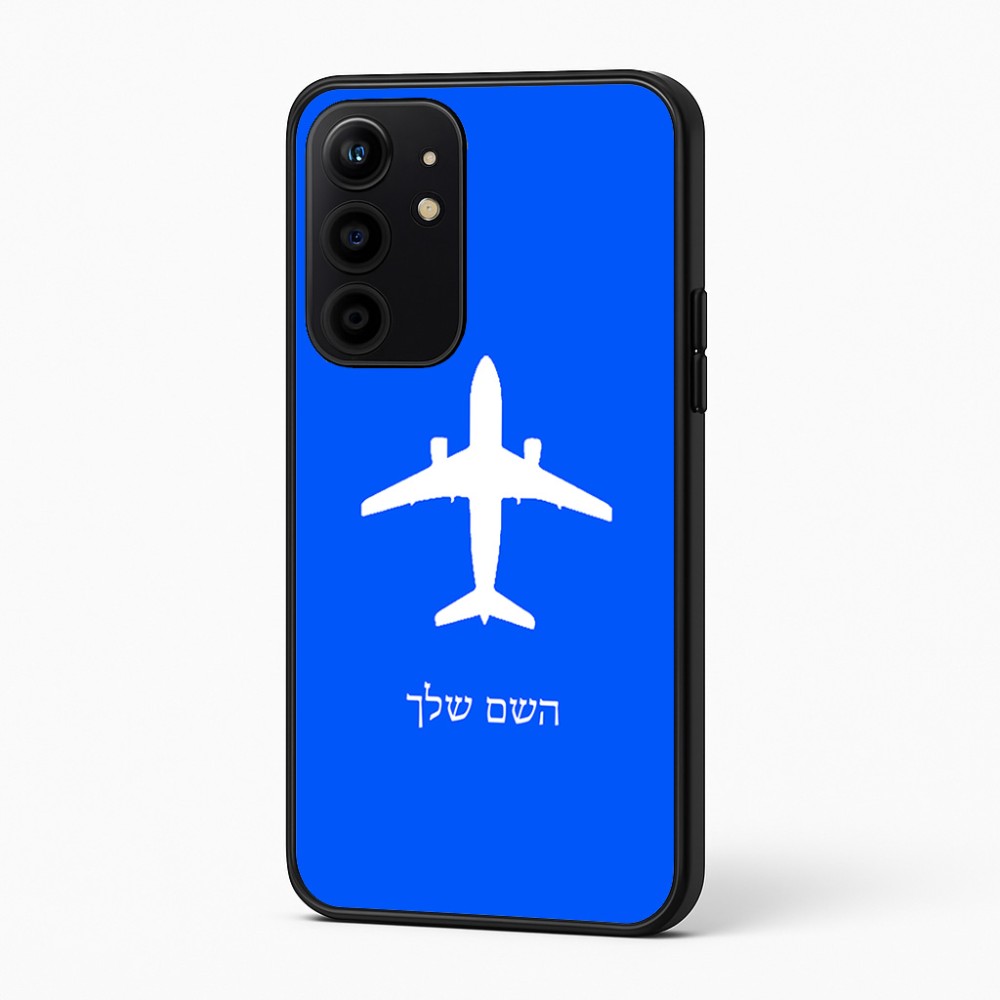 כיסוי בעיצוב אישי עם השם שלך לדגם - Realme 16 Pro+ 5G בעיצוב טייס - טייס
