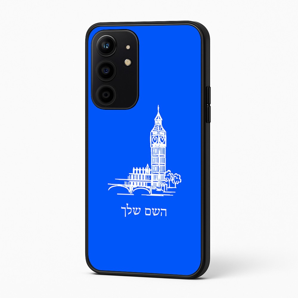 כיסוי בעיצוב אישי עם השם שלך לדגם - Realme 16 Pro+ 5G בעיצוב ביג בן