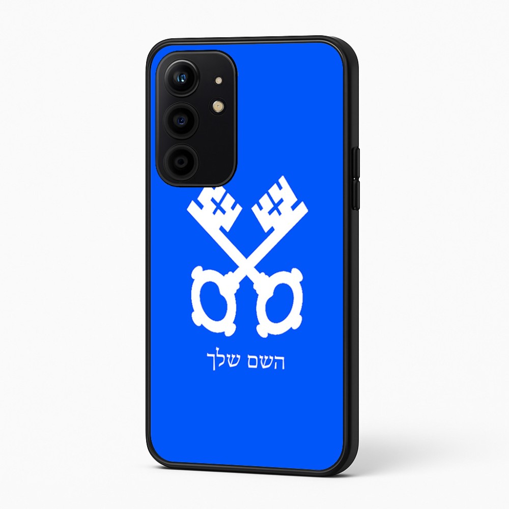 כיסוי בעיצוב אישי עם השם שלך לדגם - Realme 16 Pro+ 5G בעיצוב מפתחות
