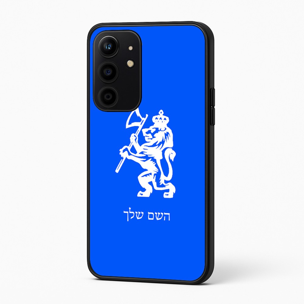 כיסוי בעיצוב אישי עם השם שלך לדגם - Realme 16 Pro+ 5G בעיצוב אריה