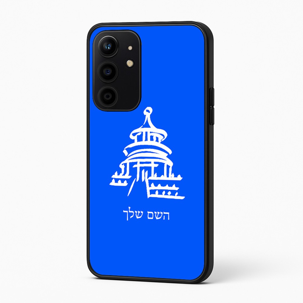 כיסוי בעיצוב אישי עם השם שלך לדגם - Realme 16 Pro+ 5G בעיצוב פגודה - יפן