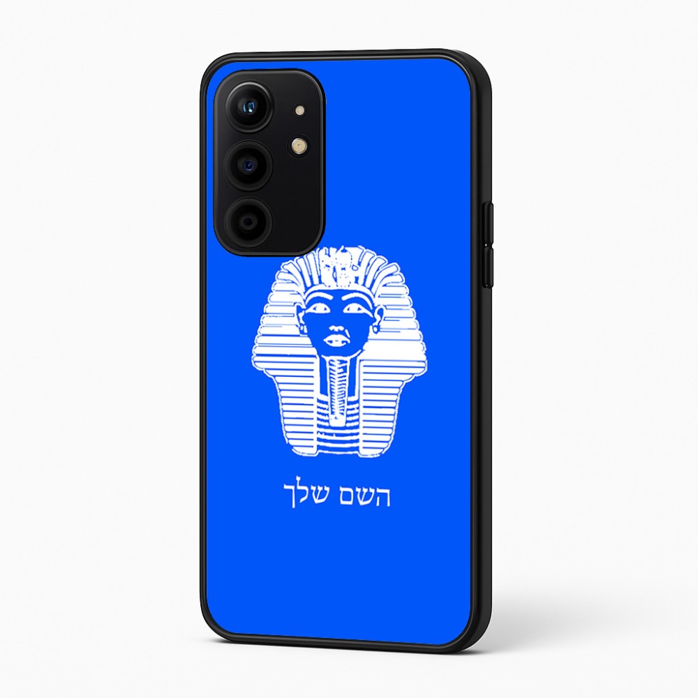 כיסוי בעיצוב אישי עם השם שלך לדגם - Realme 16 Pro+ 5G בעיצוב פרעה - תות ענח' אמון מצרי