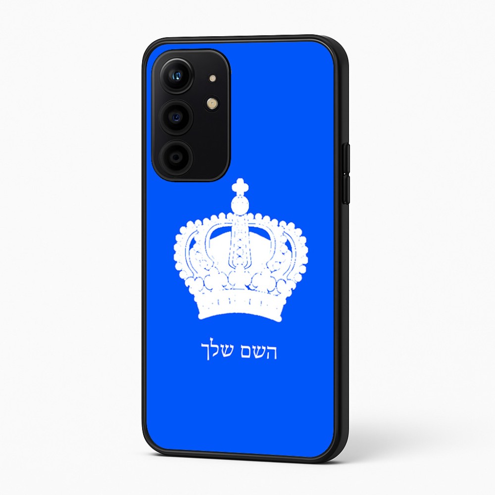 כיסוי בעיצוב אישי עם השם שלך לדגם - Realme 16 Pro+ 5G בעיצוב כתר מלכותי