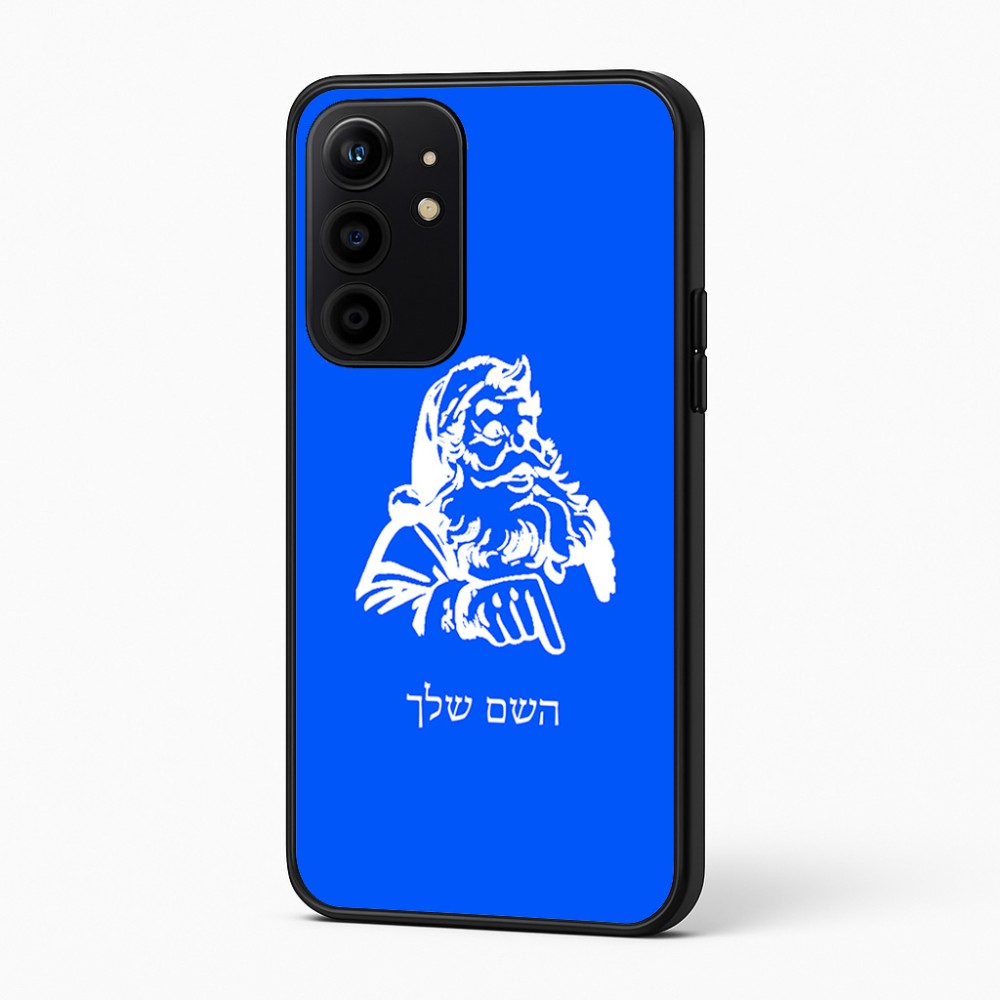 כיסוי בעיצוב אישי עם השם שלך לדגם - Realme 16 Pro+ 5G בעיצוב סנטה קלאוס