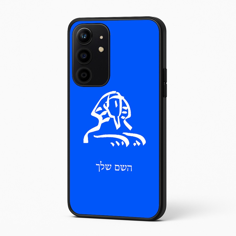 כיסוי בעיצוב אישי עם השם שלך לדגם - Realme 16 Pro+ 5G בעיצוב ספינקס מצרים