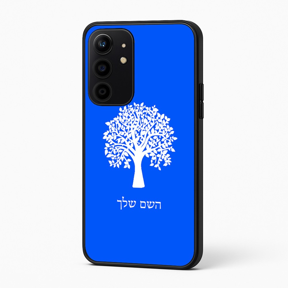 כיסוי בעיצוב אישי עם השם שלך לדגם - Realme 16 Pro+ 5G בעיצוב עץ