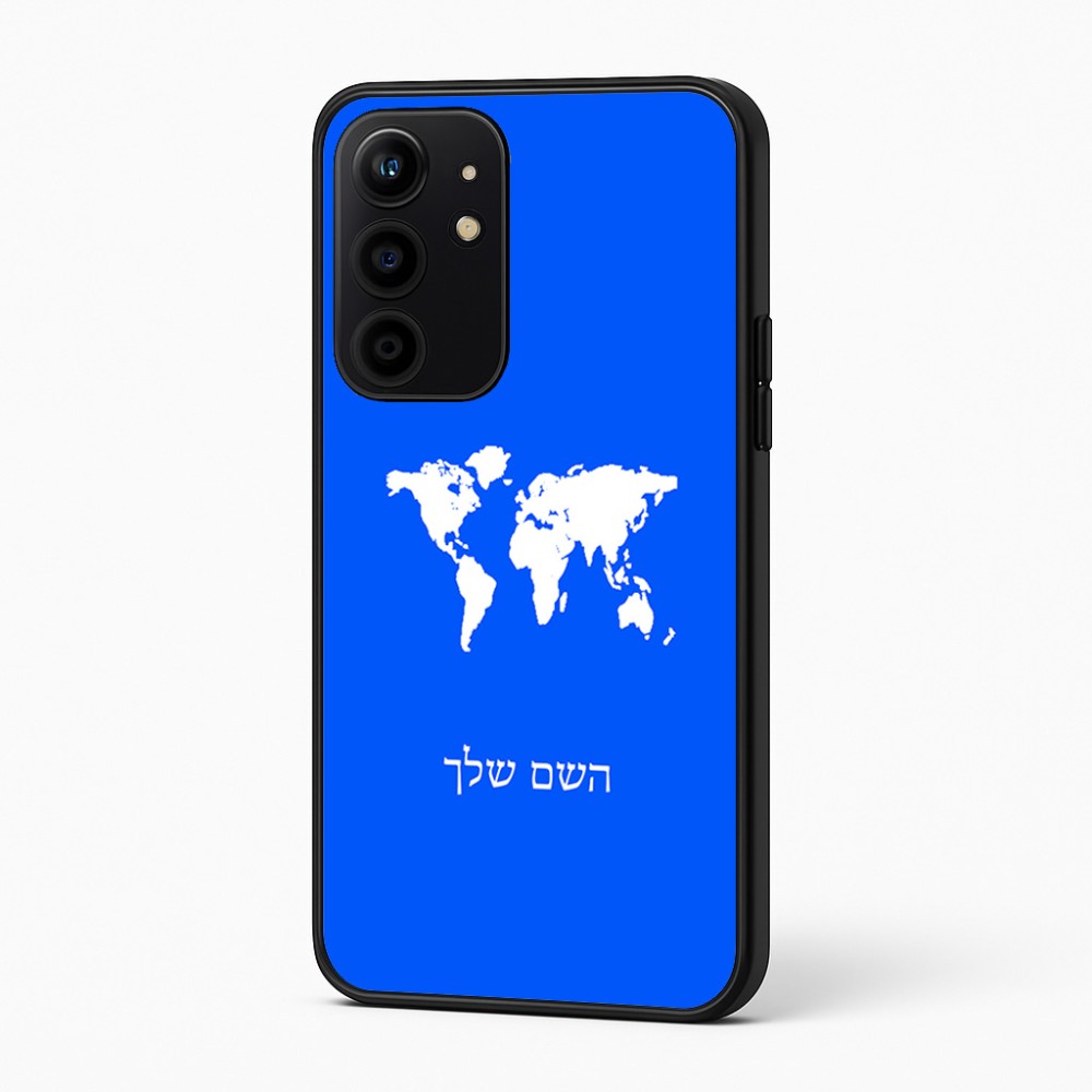 כיסוי בעיצוב אישי עם השם שלך לדגם - Realme 16 Pro+ 5G בעיצוב מפת העולם