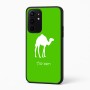 כיסוי בעיצוב אישי עם השם שלך לדגם - Realme 16 Pro+ 5G בעיצוב גמל