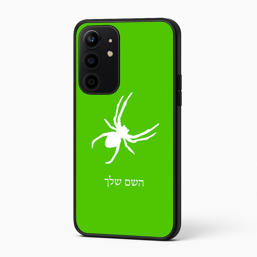 כיסוי בעיצוב אישי עם השם שלך לדגם - Realme 16 Pro+ 5G בעיצוב עכביש