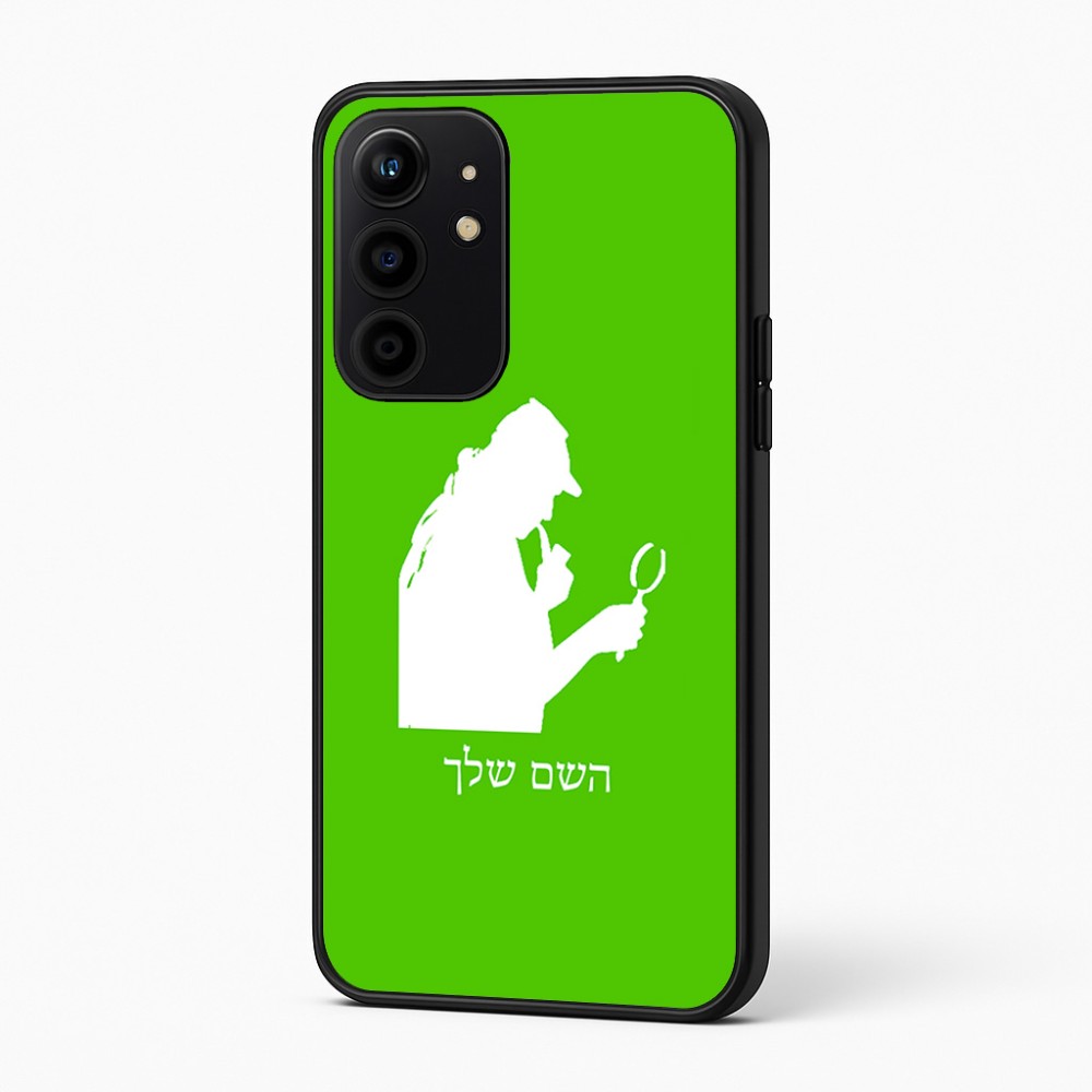 כיסוי בעיצוב אישי עם השם שלך לדגם - Realme 16 Pro+ 5G בעיצוב בתים של שרלוק