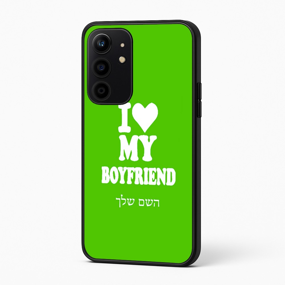 כיסוי בעיצוב אישי עם השם שלך לדגם - Realme 16 Pro+ 5G בעיצוב אוהבת את החבר שלי