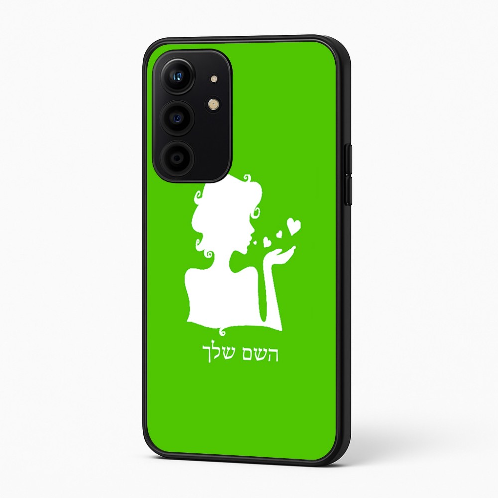 כיסוי בעיצוב אישי עם השם שלך לדגם - Realme 16 Pro+ 5G בעיצוב אהבת נשים