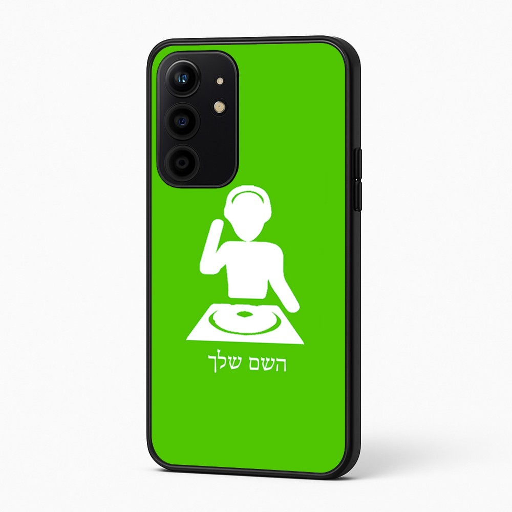 כיסוי בעיצוב אישי עם השם שלך לדגם - Realme 16 Pro+ 5G בעיצוב אזור מוזיקה של די ג'יי