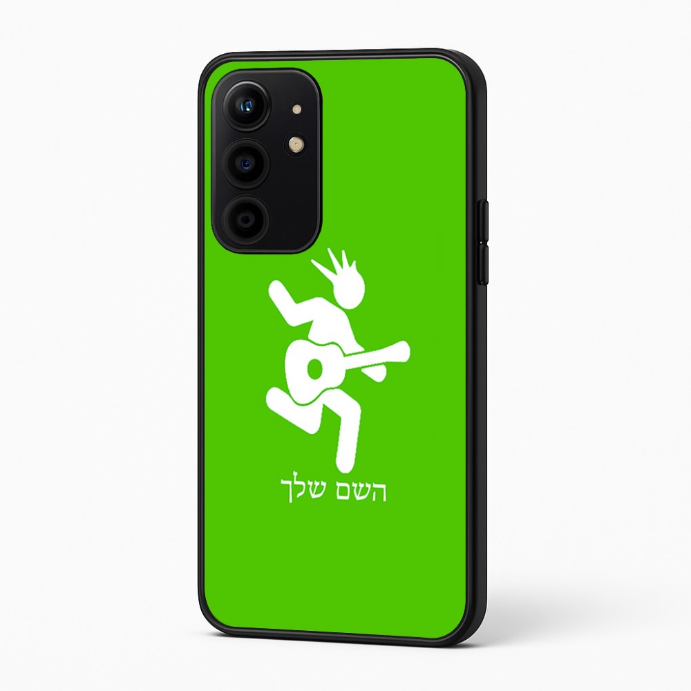 כיסוי בעיצוב אישי עם השם שלך לדגם - Realme 16 Pro+ 5G בעיצוב נגן גיטרה