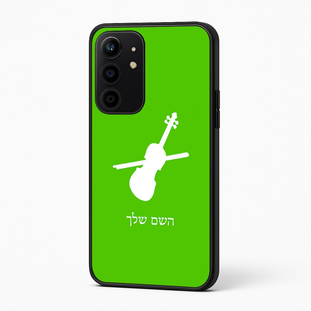 כיסוי בעיצוב אישי עם השם שלך לדגם - Realme 16 Pro+ 5G בעיצוב כינור