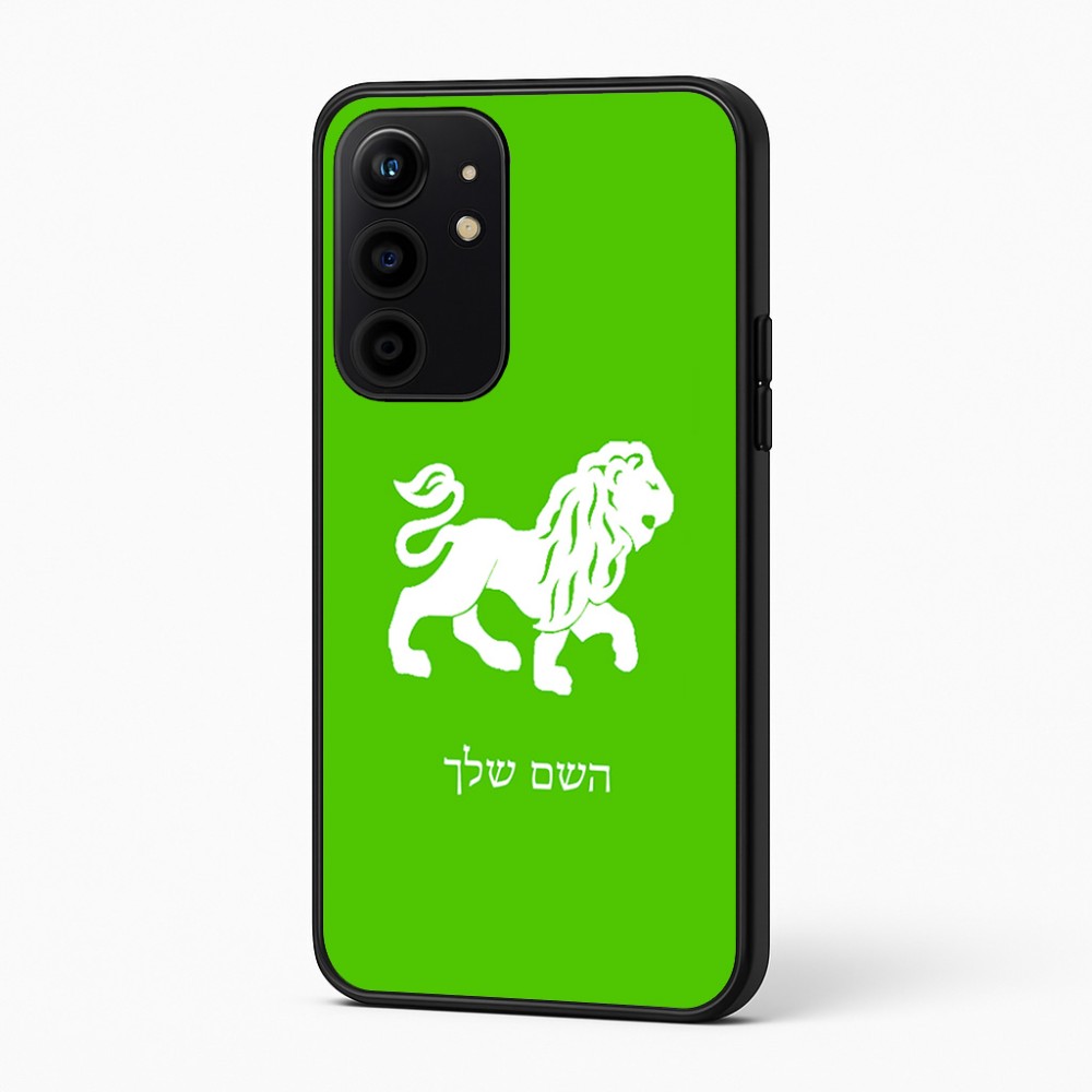 כיסוי בעיצוב אישי עם השם שלך לדגם - Realme 16 Pro+ 5G בעיצוב מזלות - אריה