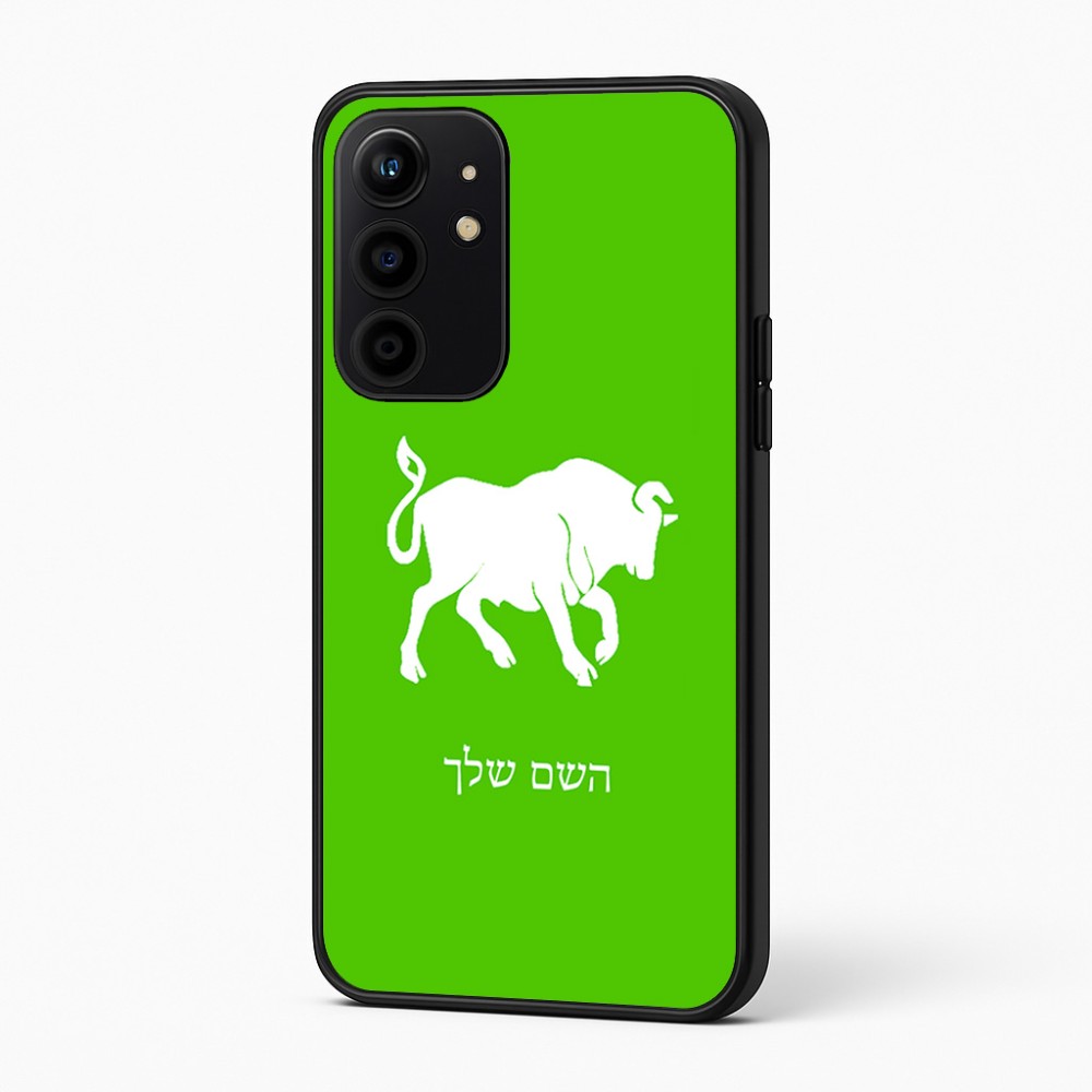 כיסוי בעיצוב אישי עם השם שלך לדגם - Realme 16 Pro+ 5G בעיצוב מזלות - שור