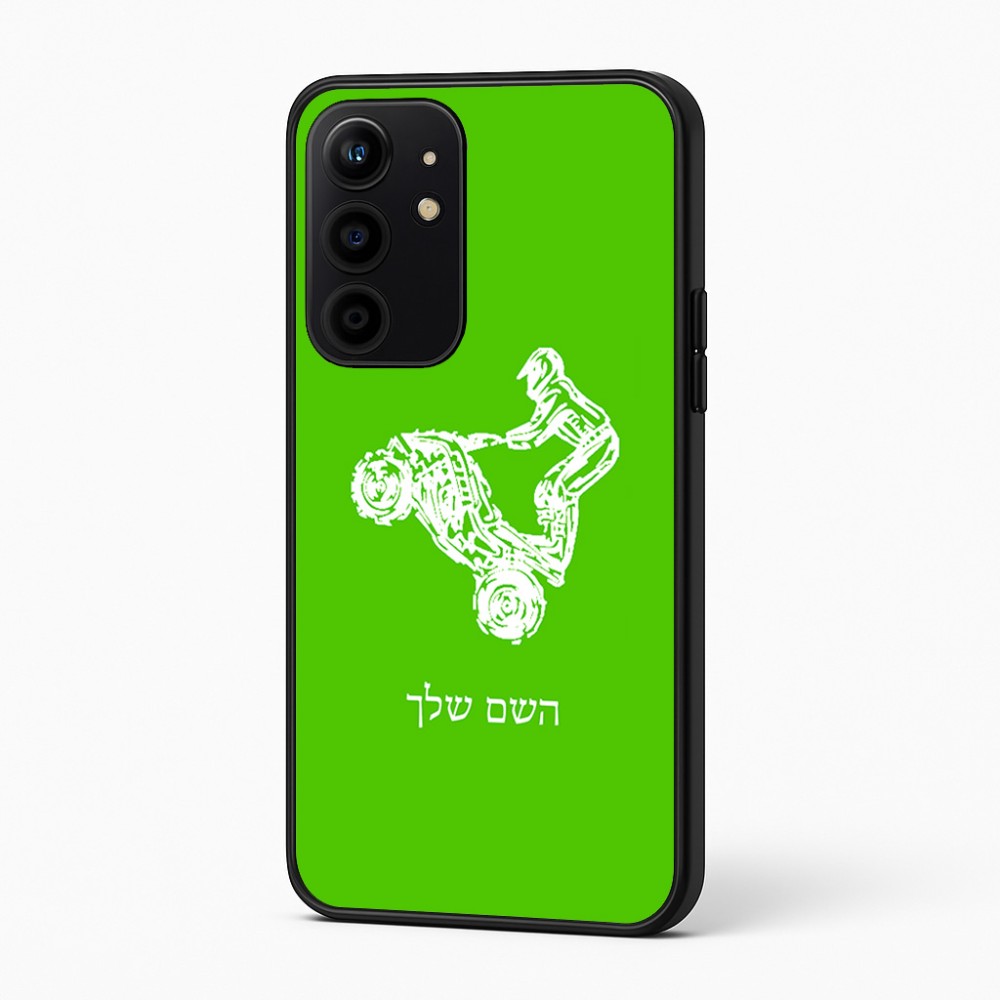 כיסוי בעיצוב אישי עם השם שלך לדגם - Realme 16 Pro+ 5G בעיצוב רוכב טרקטורונים