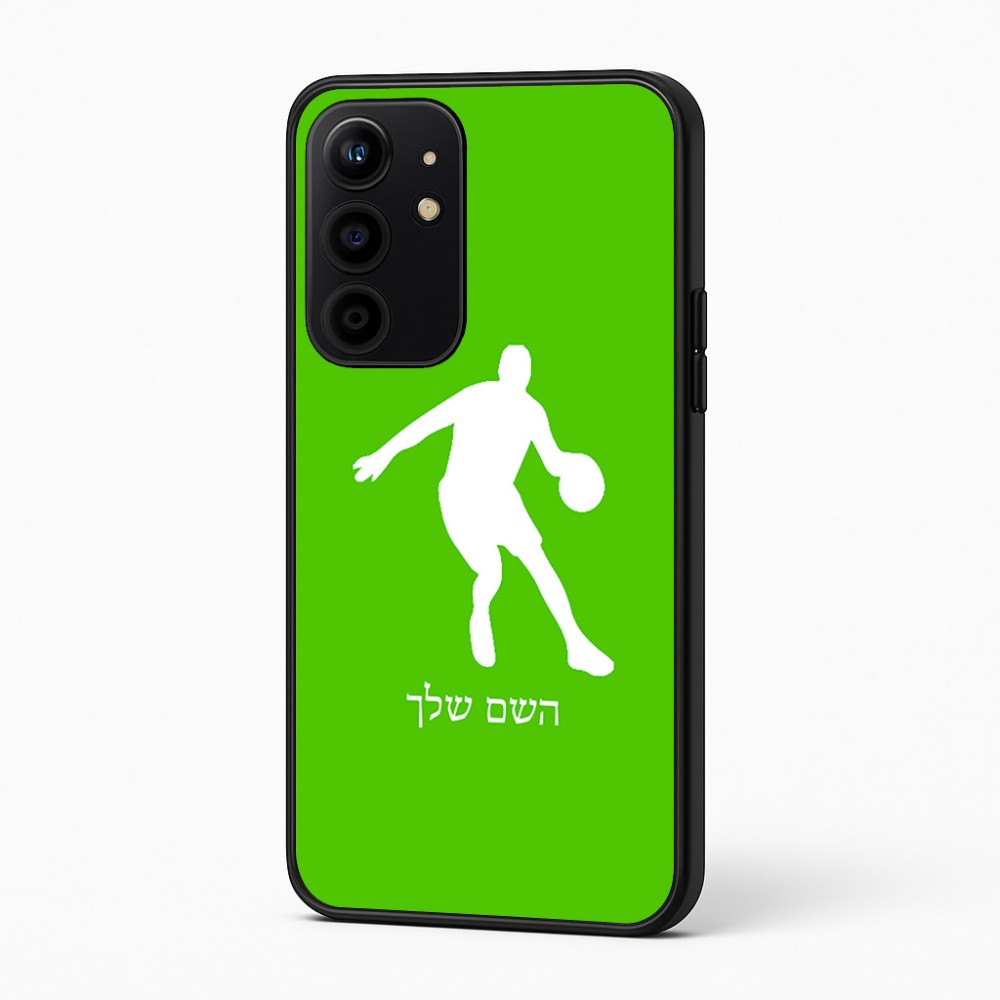 כיסוי בעיצוב אישי עם השם שלך לדגם - Realme 16 Pro+ 5G בעיצוב שחקן כדורסל