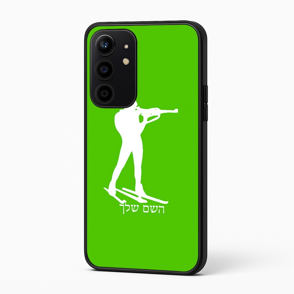 כיסוי בעיצוב אישי עם השם שלך לדגם - Realme 16 Pro+ 5G בעיצוב ביאתלון