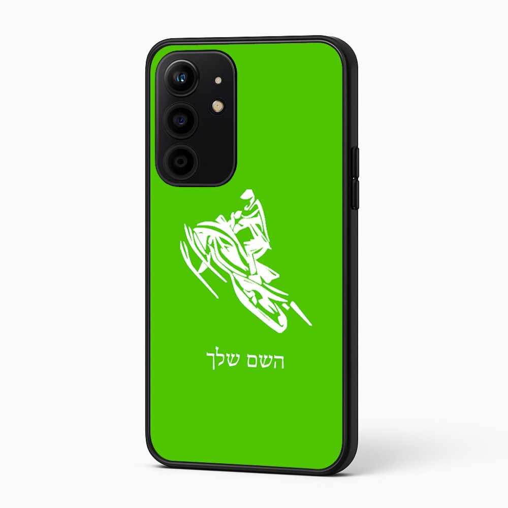 כיסוי בעיצוב אישי עם השם שלך לדגם - Realme 16 Pro+ 5G בעיצוב אופנוע שלג
