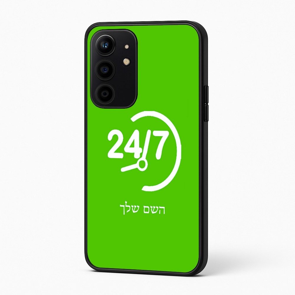כיסוי בעיצוב אישי עם השם שלך לדגם - Realme 16 Pro+ 5G בעיצוב 24 ביולי