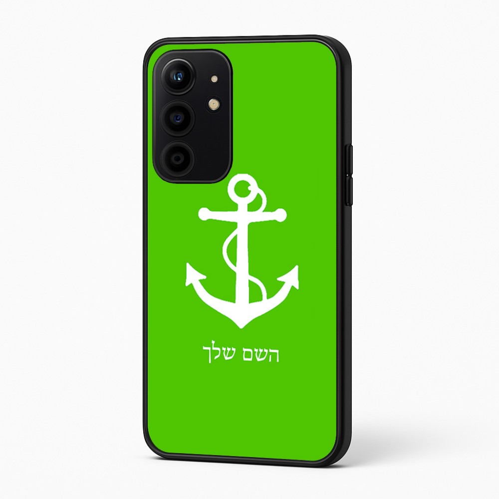 כיסוי בעיצוב אישי עם השם שלך לדגם - Realme 16 Pro+ 5G בעיצוב לעגן