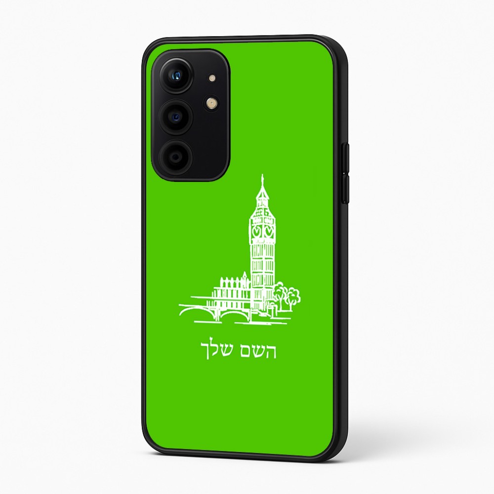 כיסוי בעיצוב אישי עם השם שלך לדגם - Realme 16 Pro+ 5G בעיצוב ביג בן